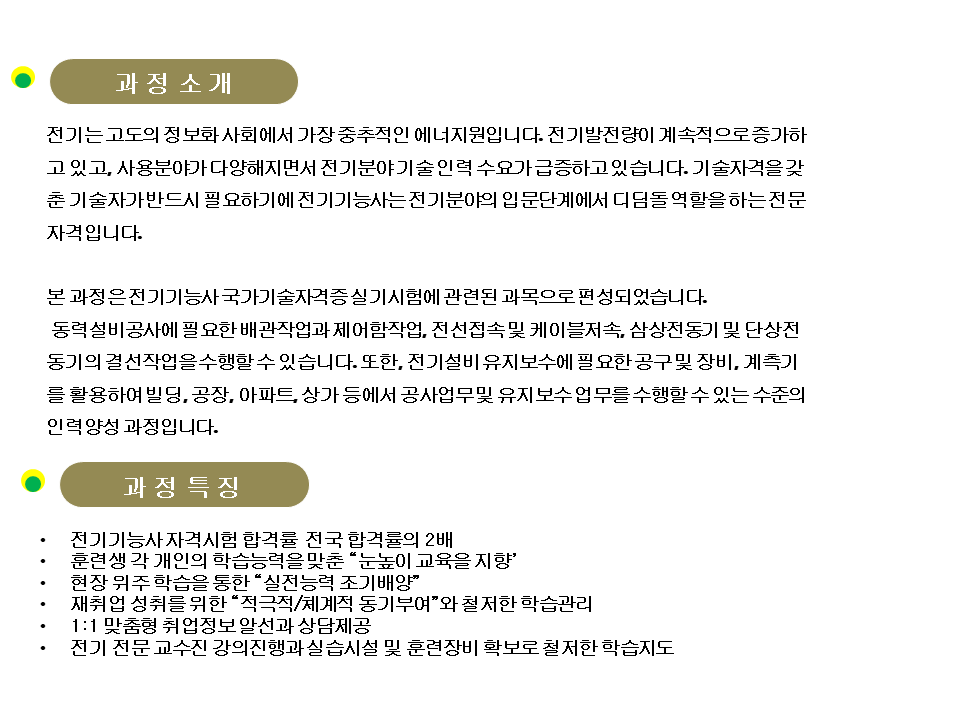사용자 등록 이미지