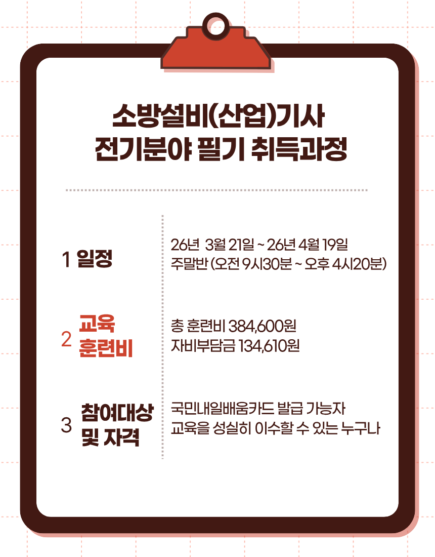 사용자 등록 이미지