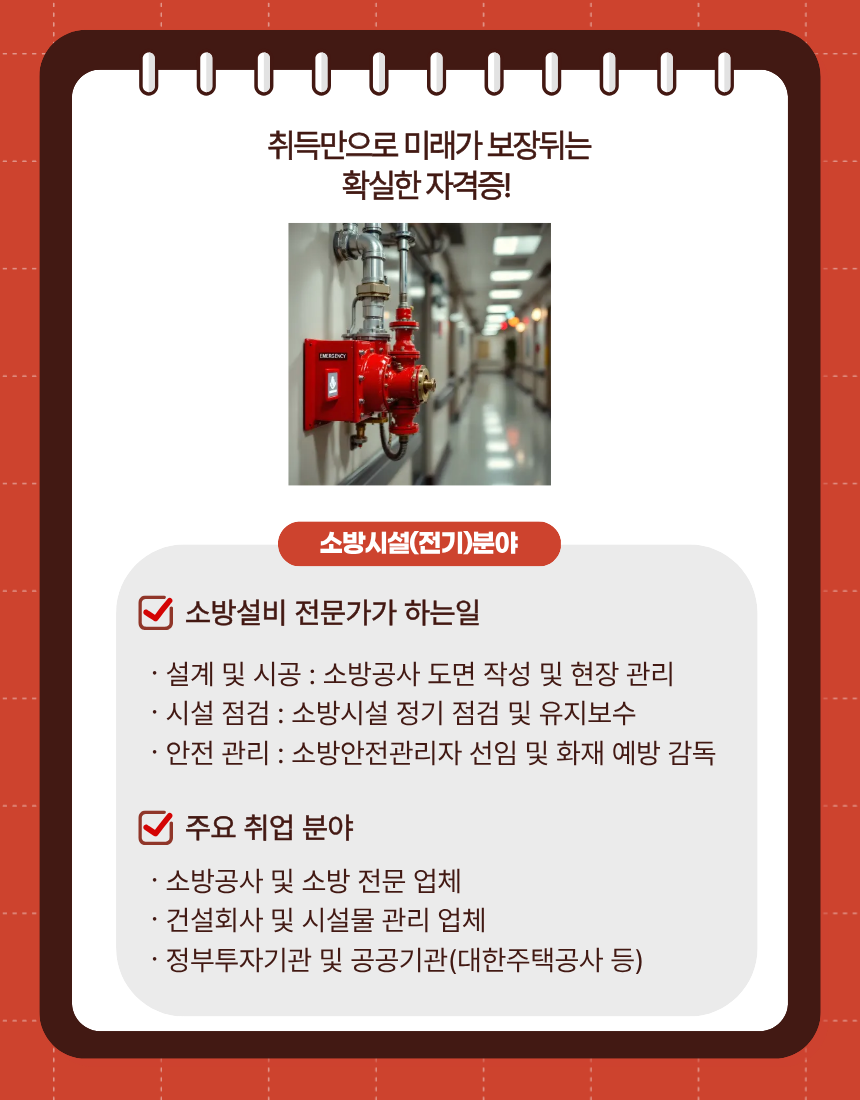 사용자 등록 이미지