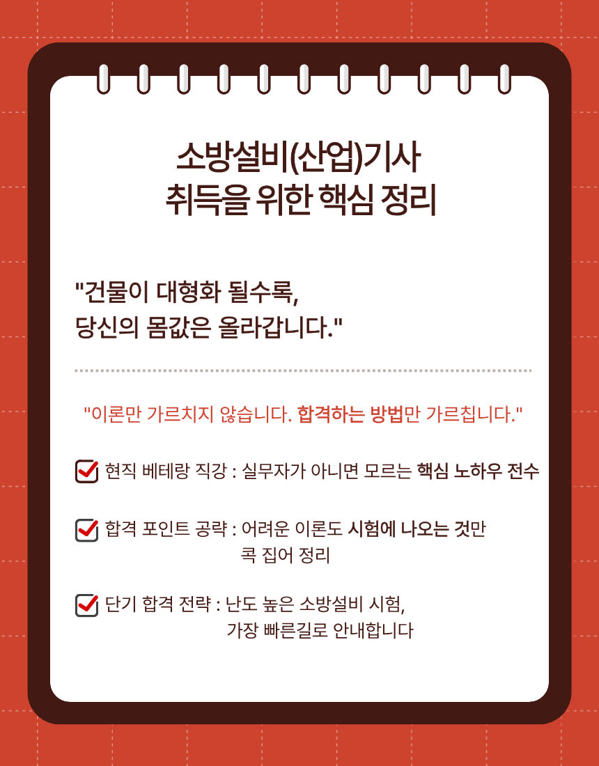 사용자 등록 이미지