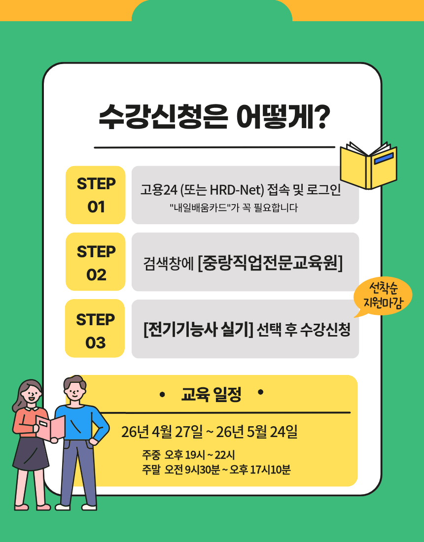 사용자 등록 이미지