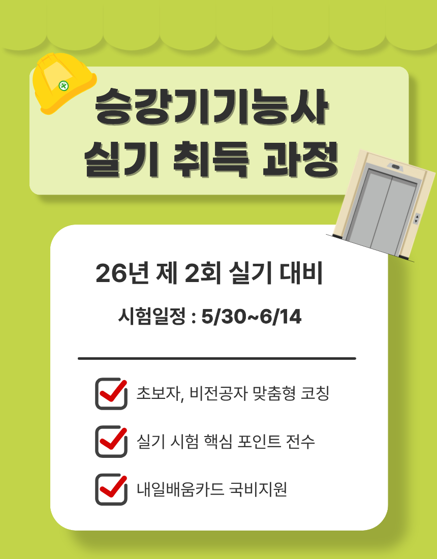 사용자 등록 이미지