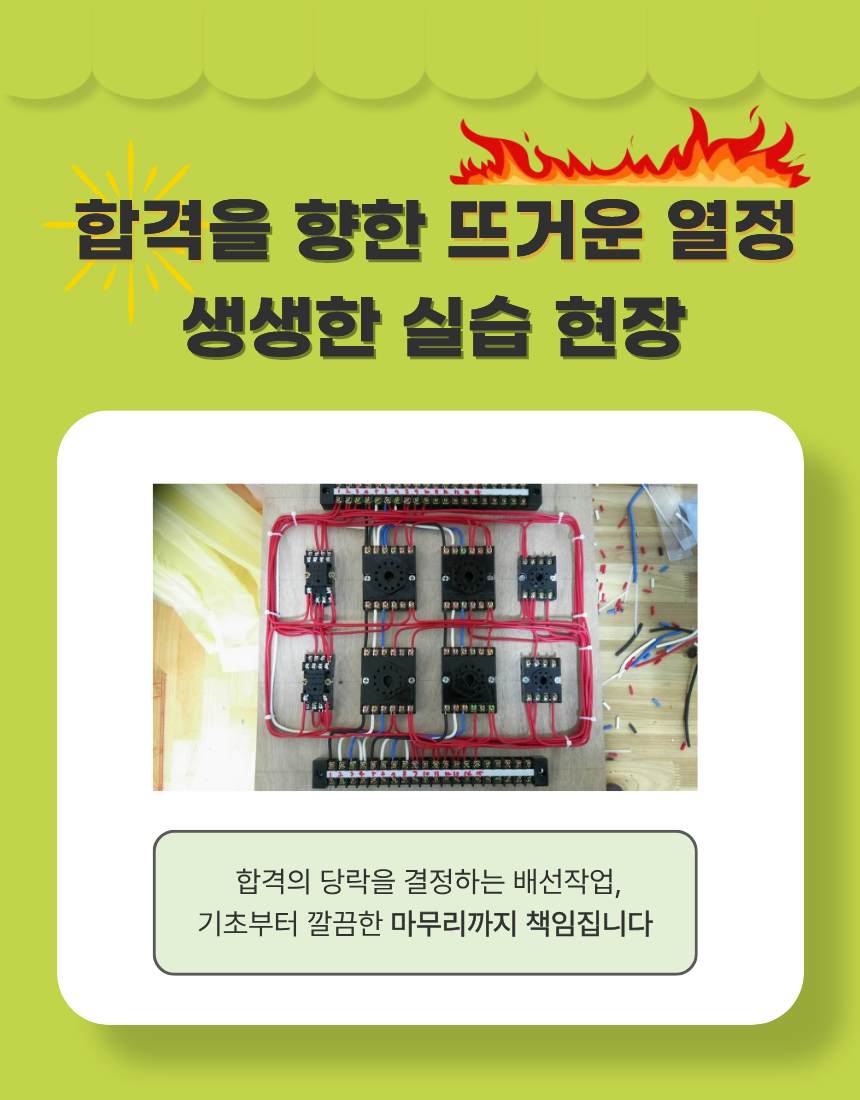 사용자 등록 이미지