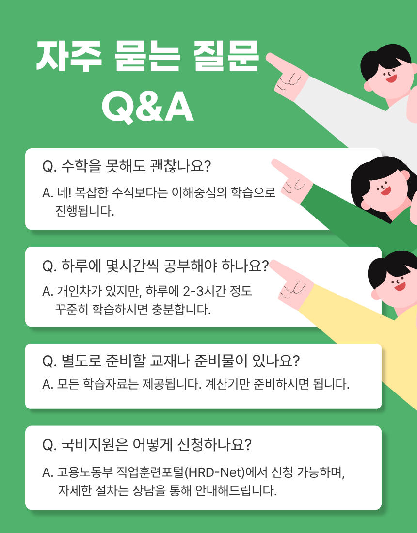 사용자 등록 이미지