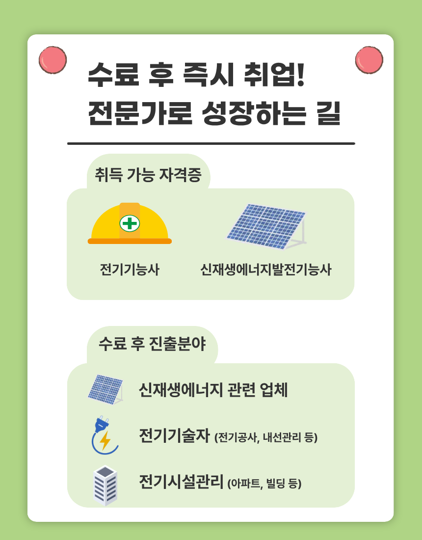 사용자 등록 이미지