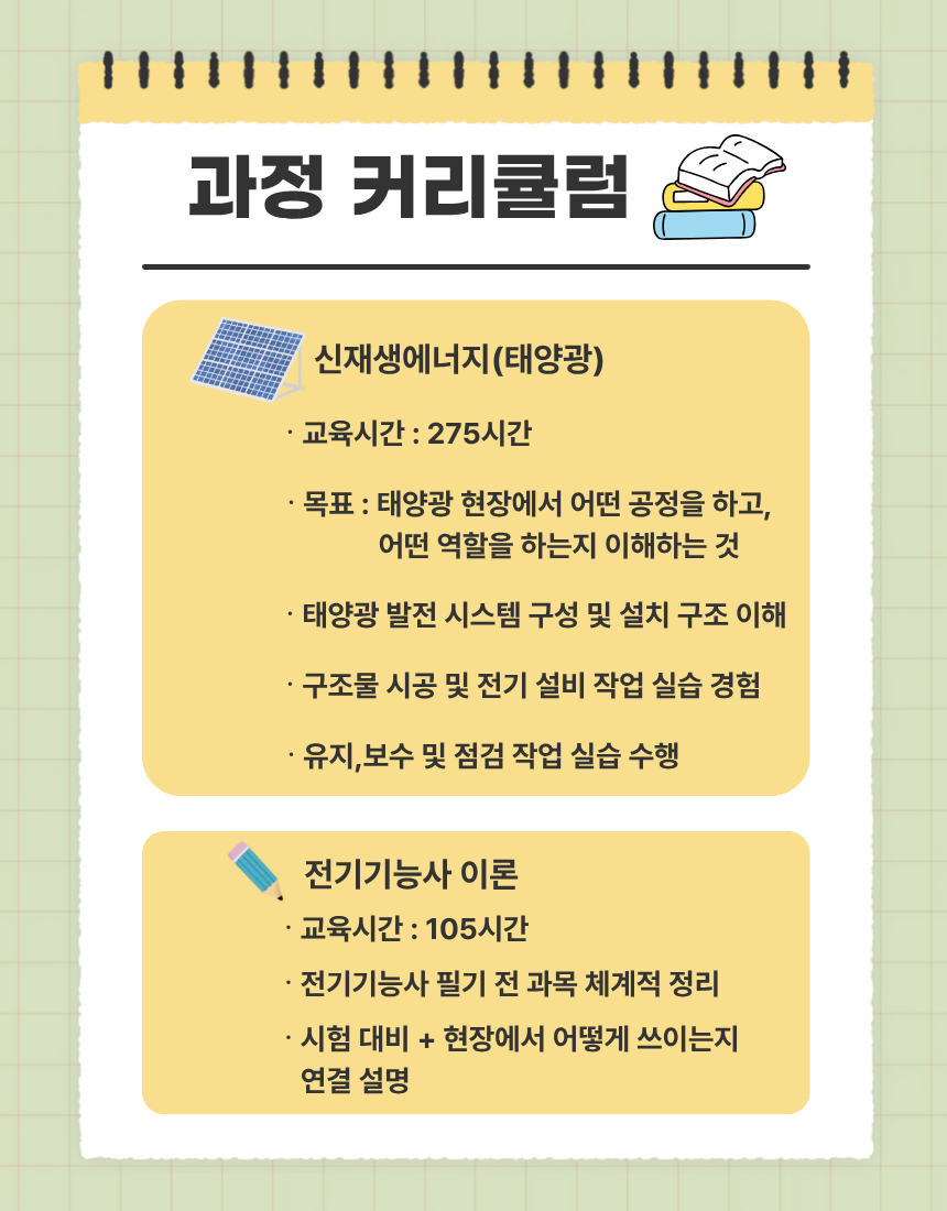 사용자 등록 이미지