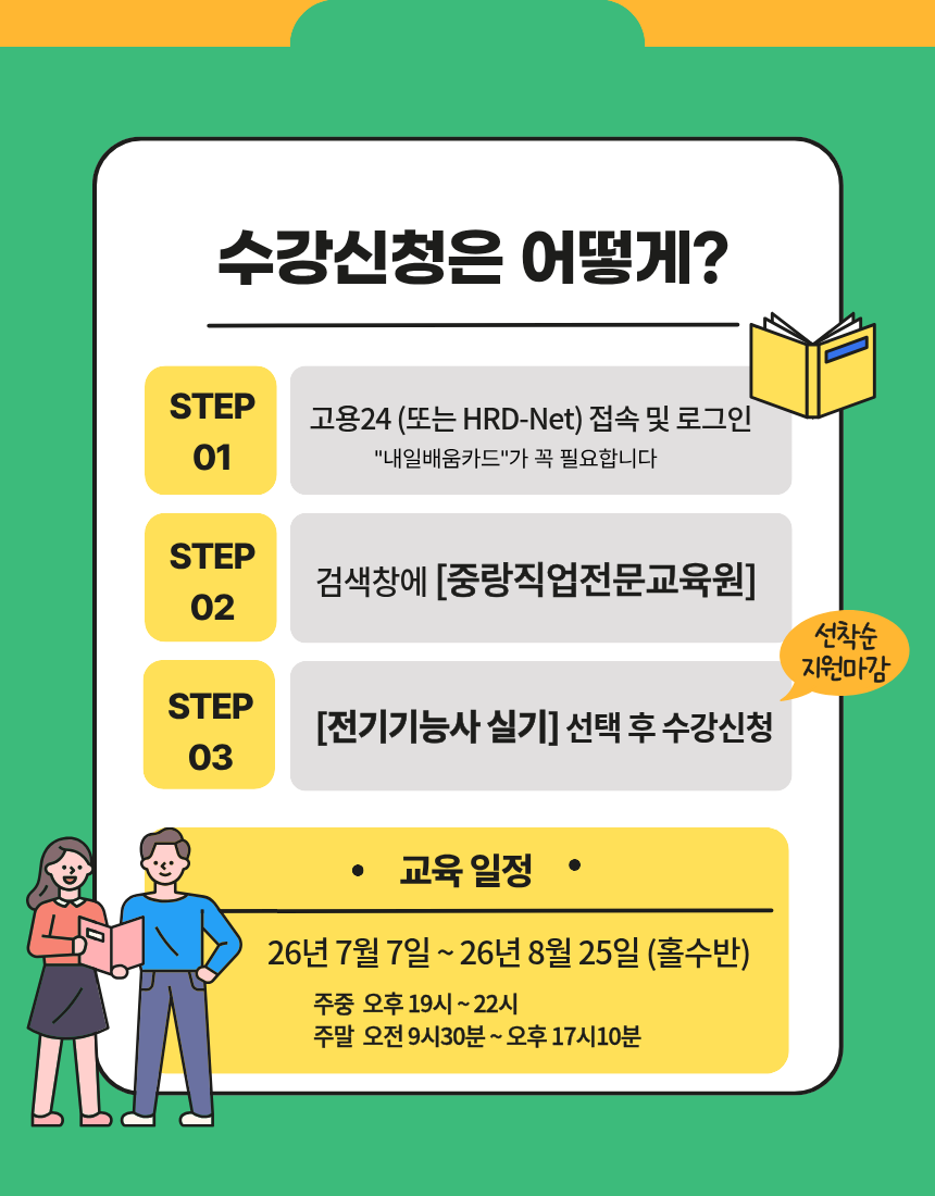 사용자 등록 이미지
